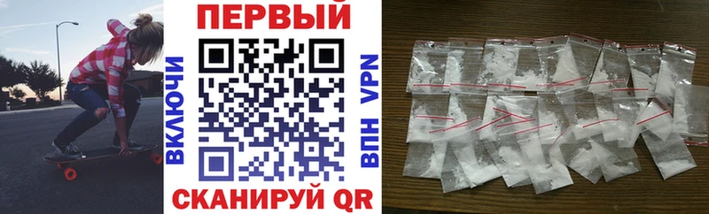 АМФ VHQ Вышний Волочёк