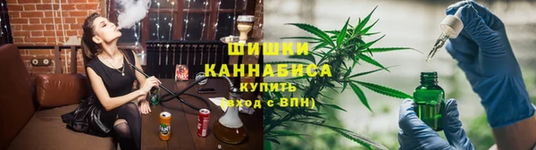 круглые Елизово