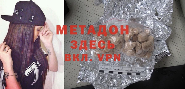 прущая мука Елабуга