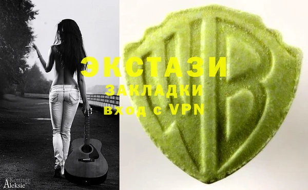 прущая мука Елабуга