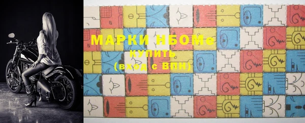 прущая мука Елабуга