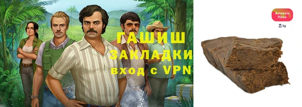 apvp Бородино